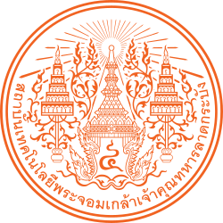 B. Engineering (Computer Engineering)